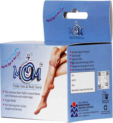 

4Mom 6s(Pack of 6)