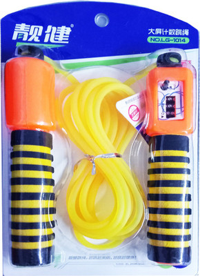 

Emob Adjustable Length Skipping Rope with Auto Counter and Comfortable Handles Freestyle Skipping Rope(Multicolor, Length: 274 cm)