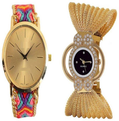 

Miss Perfect Geneva and Golden Zula Best Women Watch Watch - For Women