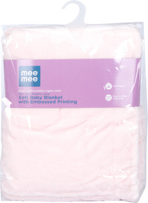 

MeeMee Plain  Blanket(Cotton, Pink