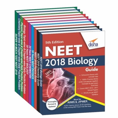 NEET/ AIIMS MEGA Success Pack (5th Edition) for Medical Entrance Exams (set of 10 books)(English, Paperback, Disha Experts)