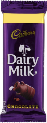 

Cadbury Dairy Milk Chocolate Bars(52 g)