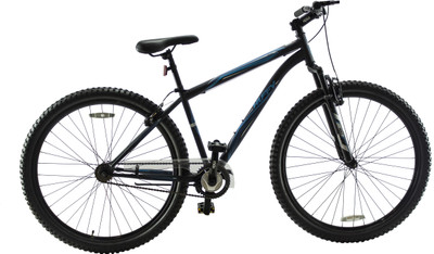 Huffy 29er 2025 mountain bike