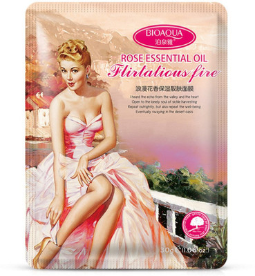 

BIOAQUA ROSE ESSENTIAL OIL(30 g)