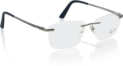 

Ray-Ban Rimless Square Frame(51 mm