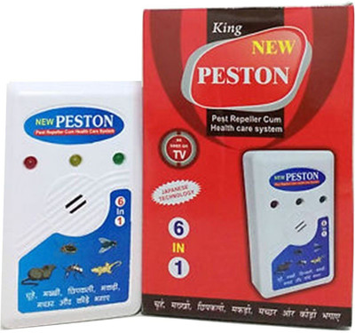 

AG Enterprises king PESTON