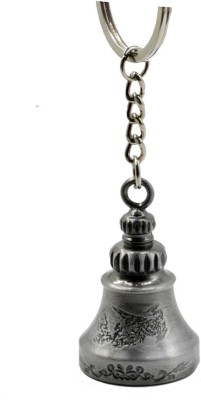 faynci Brass Metal Temple Bell Silver keyring Keychain Key Chain