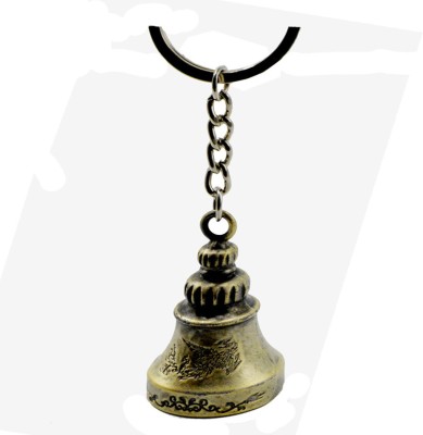 faynci Brass Metal Temple Bell Bronze Religious Keychain Key Chain