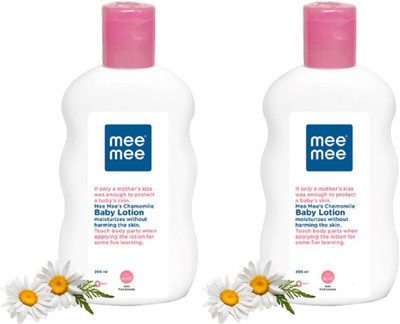 MeeMee Baby Lotion(200 ml)