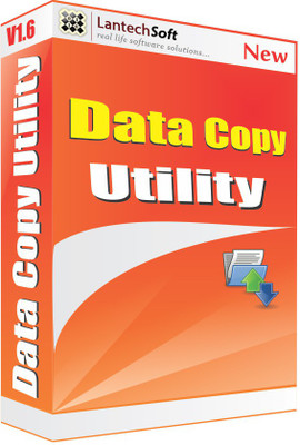 Lantech Soft Data Copy Software(3)
