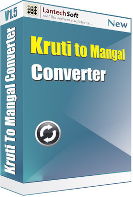 Lantech Soft Kruti to Mangal Converter(3)