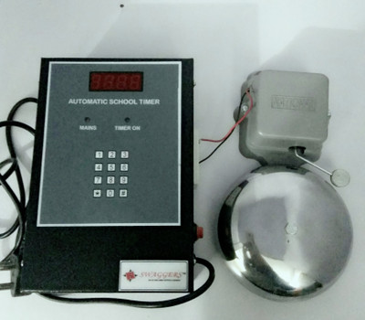 

swaggers Swaggers school bell timer /weekly bell programmer . sw55621 Indoor, Outdoor PA System(120 W)