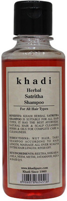 

Khadi Herbal Satritha Shampoo(210 ml)
