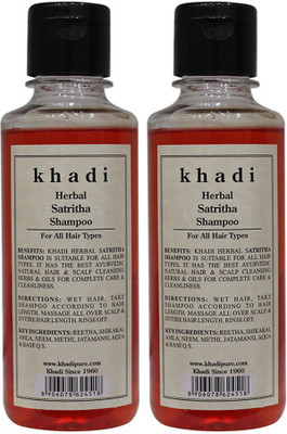 

Khadi Herbal Satritha Shampoo(420 ml)