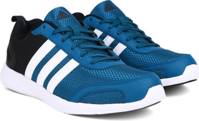 

ADIDAS ASTROLITE M Running Shoes For Men(Multicolor, Petnit/cblack/ftwwht