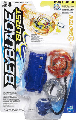 

Tomy FUNSKOOL BEYBLADE BRUST ASSORTED(White)