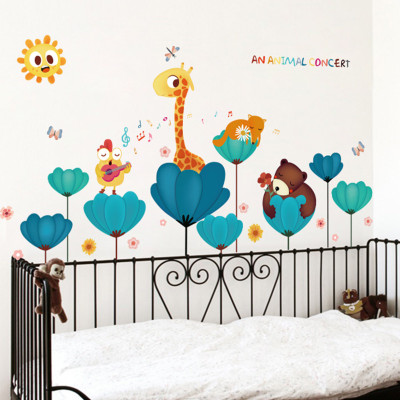 

Aquire  PVC Vinyl Sticker(Pack of 1, Multicolor