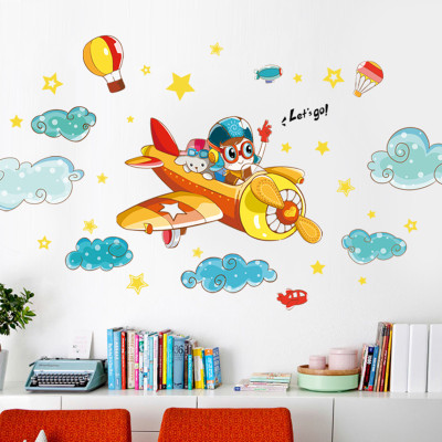 

Aquire  PVC Vinyl Sticker(Pack of 1, Multicolor