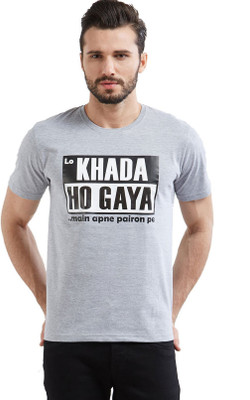 

Wear Your Opinion Printed Men's Round Neck Grey T-Shirt