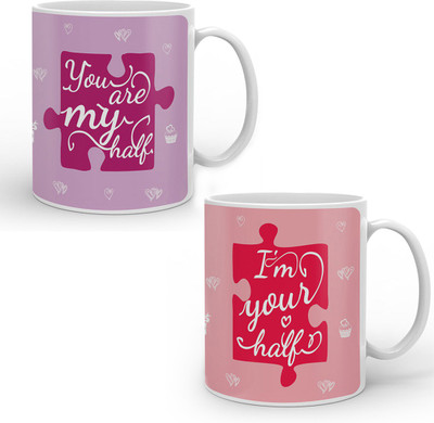 

Indigifts Mug Gift Set