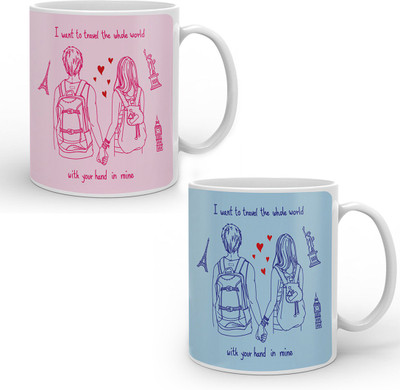 

Indigifts Mug Gift Set