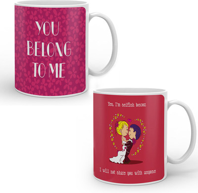 

Indigifts Mug Gift Set