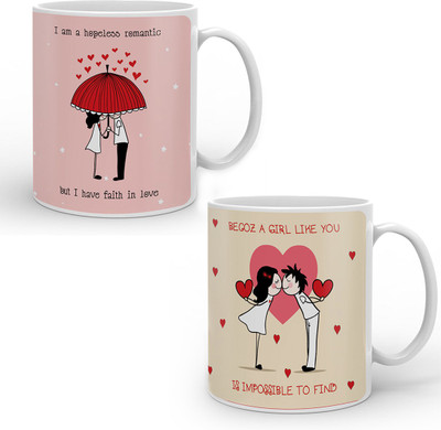 

Indigifts Mug Gift Set