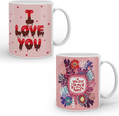 

Indigifts Mug Gift Set
