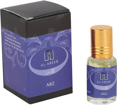

AL AREEB Royal Series Collection Arz Men & Women Herbal Attar(Genda/Merigold)