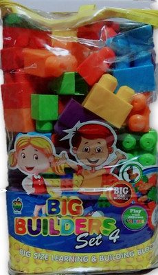 

Goyal Traders Big Building Blocks Set - 4 Multi-colour(Multicolor)