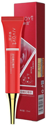 

AIVOYE NURSING ESSENCE(15 ml)