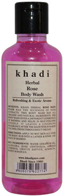 Khadi Herbal Rose Body Wash(210 ml)