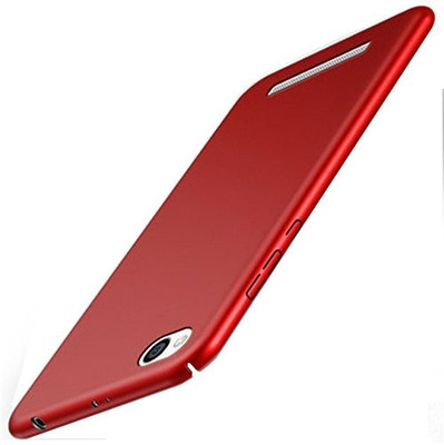Mi outlet 5a cover