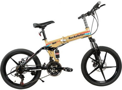 

GOGO A1.COM Rockefeller City Bicycle With Folding High Carbon Steel Frame And 20’’ Magnesium Wheels 20 T Folding Bikes/Folding Cycle(21 Gear, Gold)