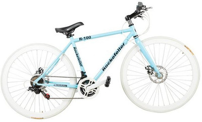 

GOGO A1.COM Rockefeller R-100 Racing Bike With High Carbon Steel Frame And 26’’ Wheels 26 T Mountain Cycle(21 Gear, Blue)