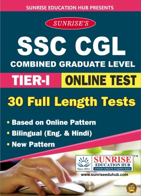 66 Off On Sunrise Education Hub Ssc Cgl Tier 1 Online Test Series
