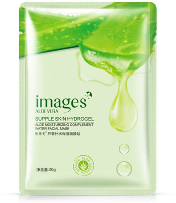 

IMAGES ALOE VERA SKIN HYDROGEL(30 g)