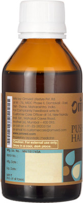 

Omved PUSHTIKAR Hair loss Oil Hair Oil(110 ml)