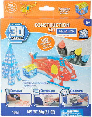 

3D Construction Vehicle Mega Theme Pack(Multicolor)