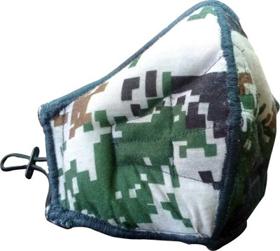 

Gills Advanced Air Pollution and Dust Mask, Bike mask, Face Mask, Antipollution mask ,N99 mask for adults and children mask Toby Large Camouflage Mask and Respirator
