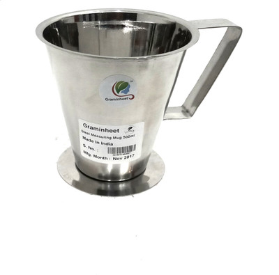 

graminheet GVSIT146 Measuring Cup(500 ml)