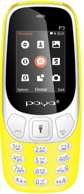 

Poya P3(Yellow)