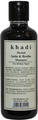 KHADI Herbal Amla & Reetha Shampoo(210 ml)