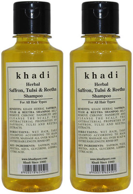 KHADI Herbal Saffron, Tulsi & Reetha Shampoo(420 ml)