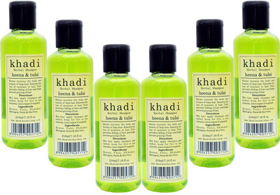 

Vagad's Khadi henna & tulsi shampoo(210 ml)