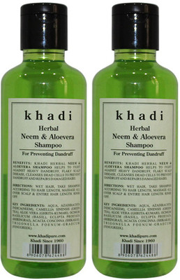 

Khadi Herbal Neem & Aloevera Shampoo(420 ml)