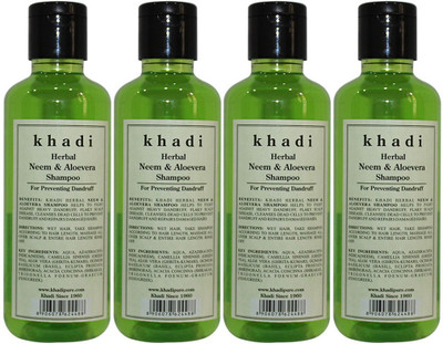 Khadi Herbal Neem & Aloevera Shampoo(840 ml) Flipkart