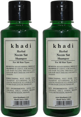 

Khadi Herbal Neem Sat Shampoo(420 ml)