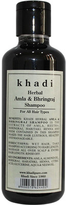 

Khadi Herbal Amla & Bhringraj Shampoo(210 ml)