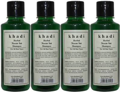 

Khadi Herbal Neem Sat Shampoo(840 ml)